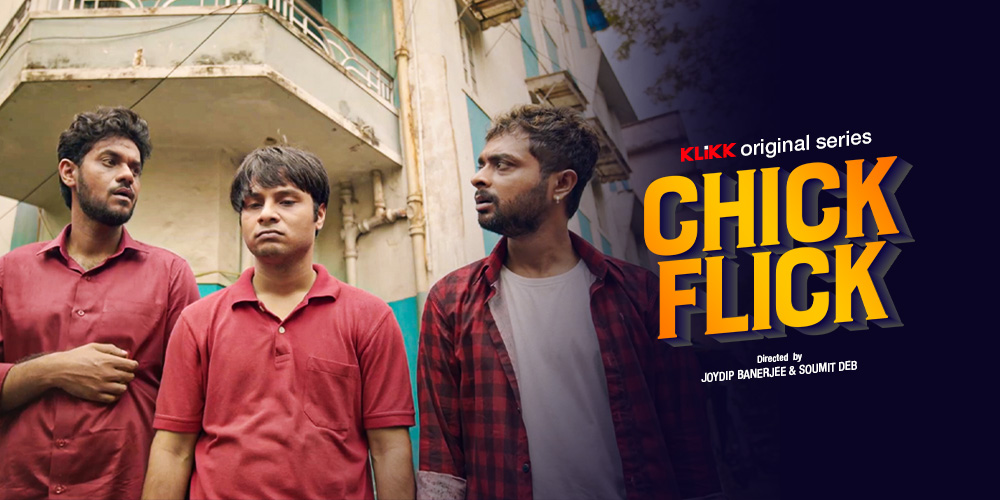 promotion-banner